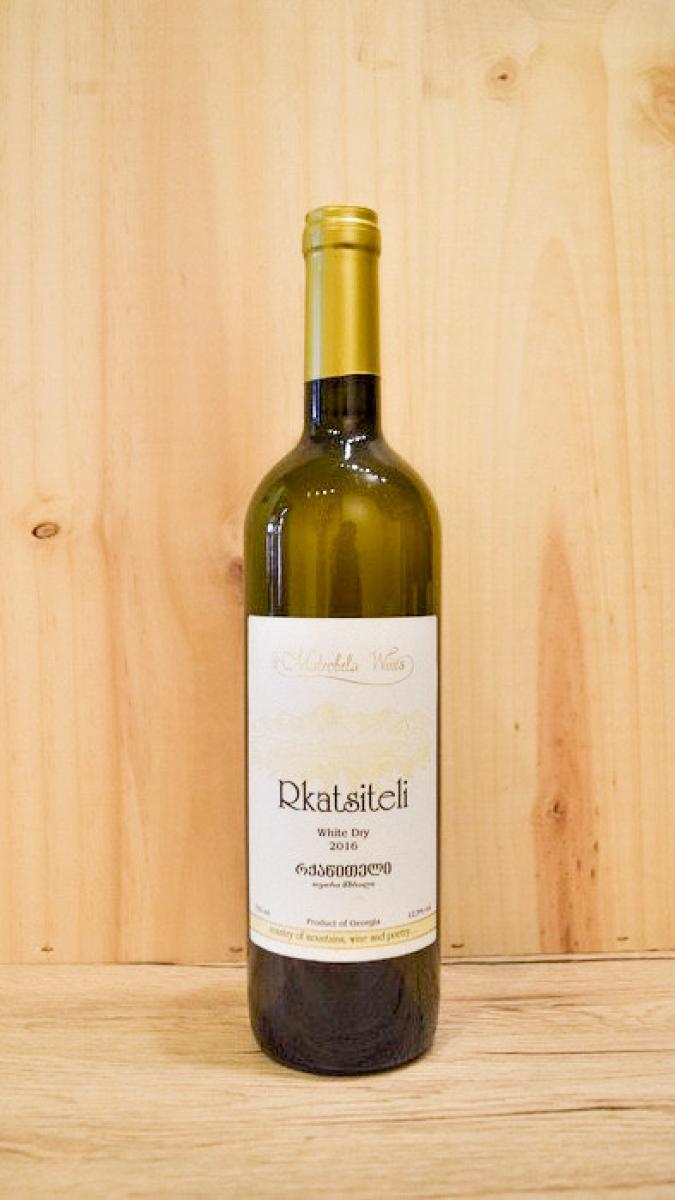 Matrobela Rkatsiteli White image