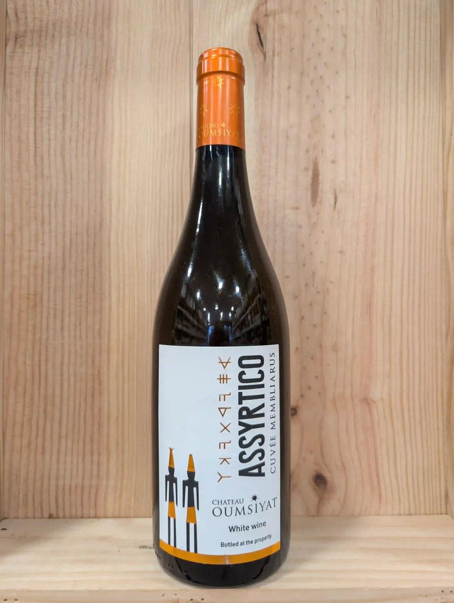 Château Oumsiyat, 'Cuvée Membliarus', Bekaa Valley, Assyrtico image