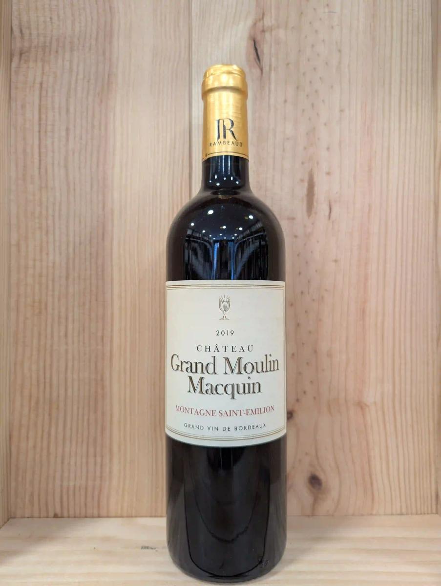 Chateau Moulin Macquin image
