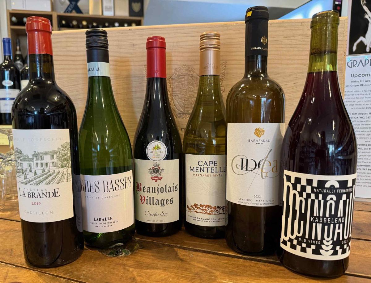 August Tasting Box image