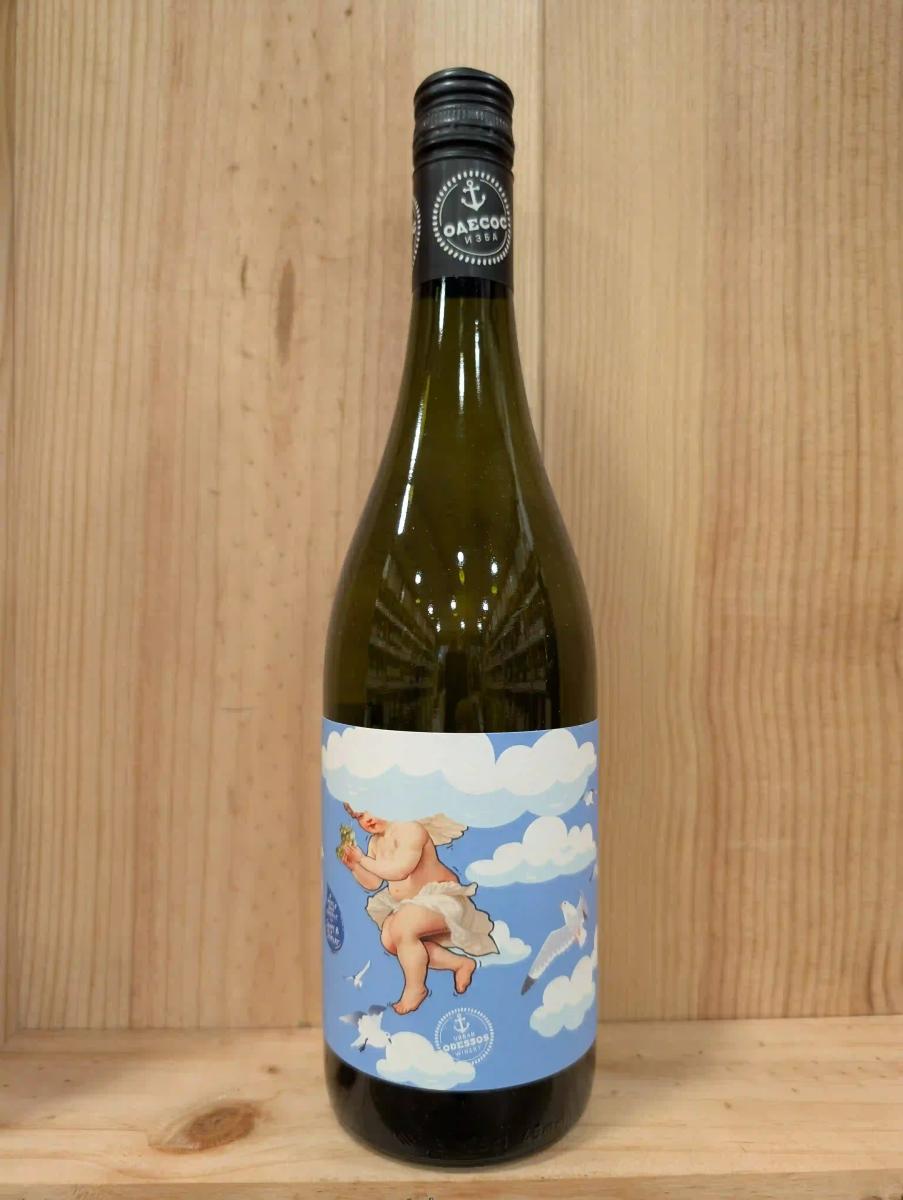 Sauvignon Blanc & Dimyat Odessos Winery image