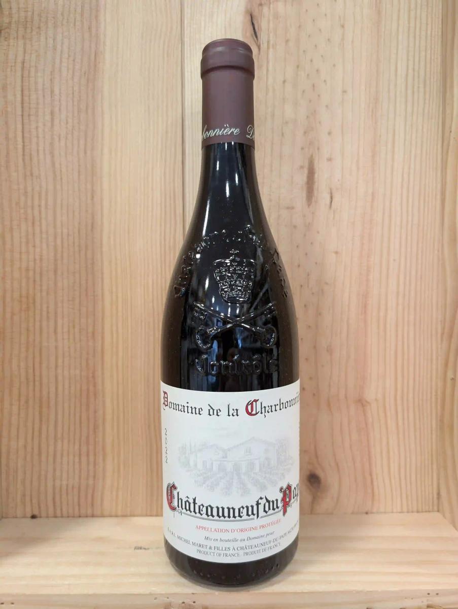 Domaine de la Charbonniere CNDP image