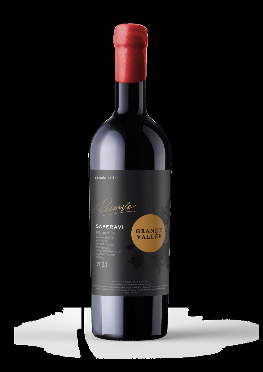 Saperavi Grande Valley image