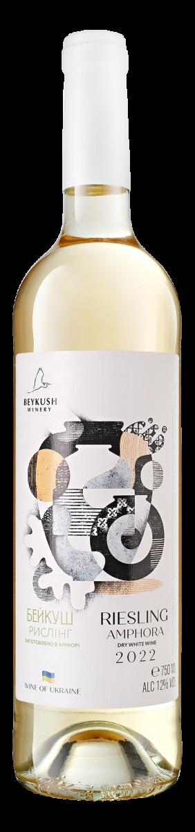 Amphora Riesling 2022 image