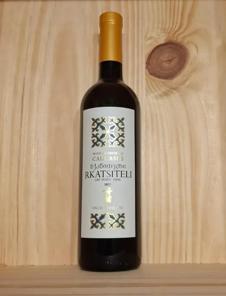 Rkatsiteli Vachnadziani image