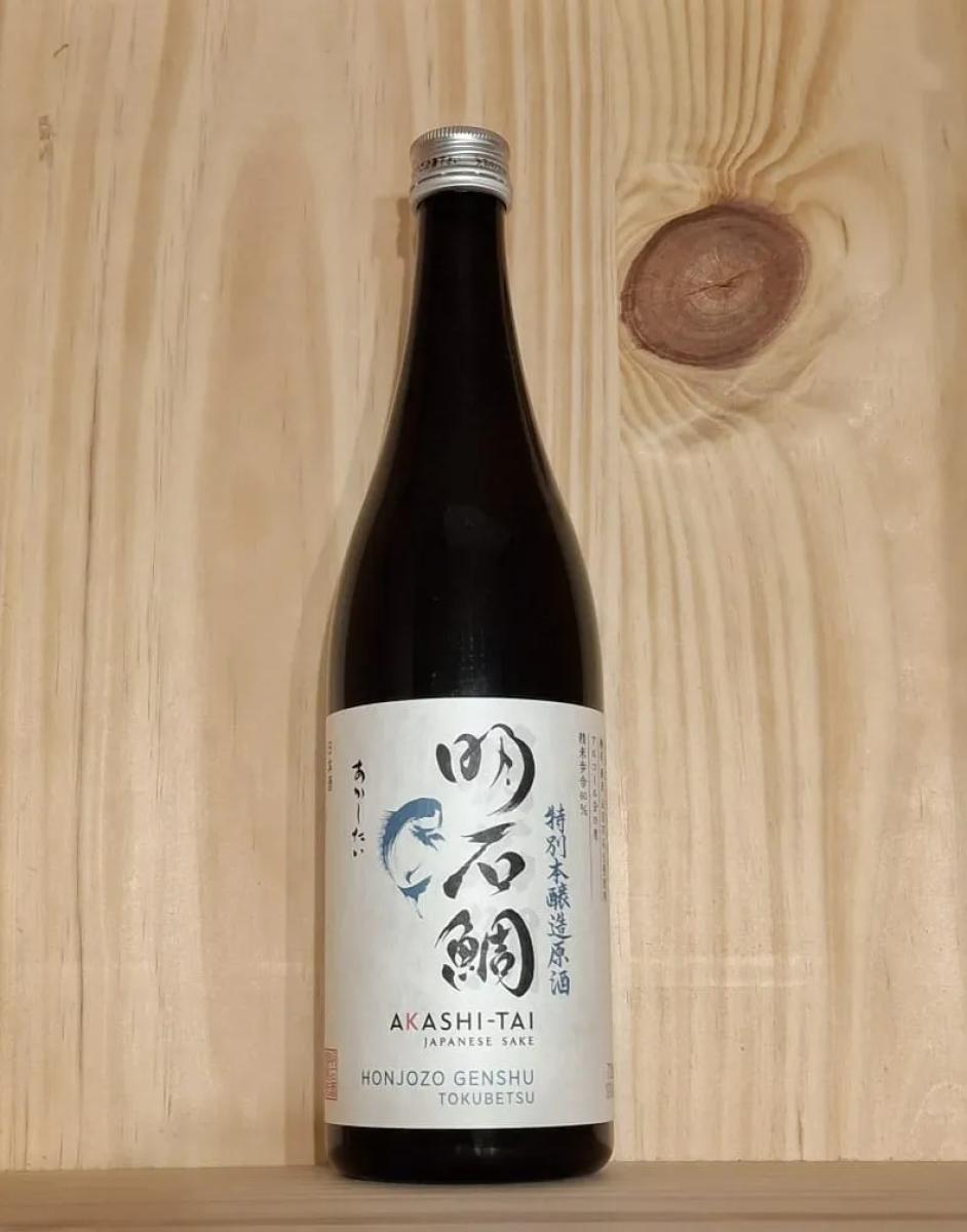 Honjozo Genshu Tokubetsu image