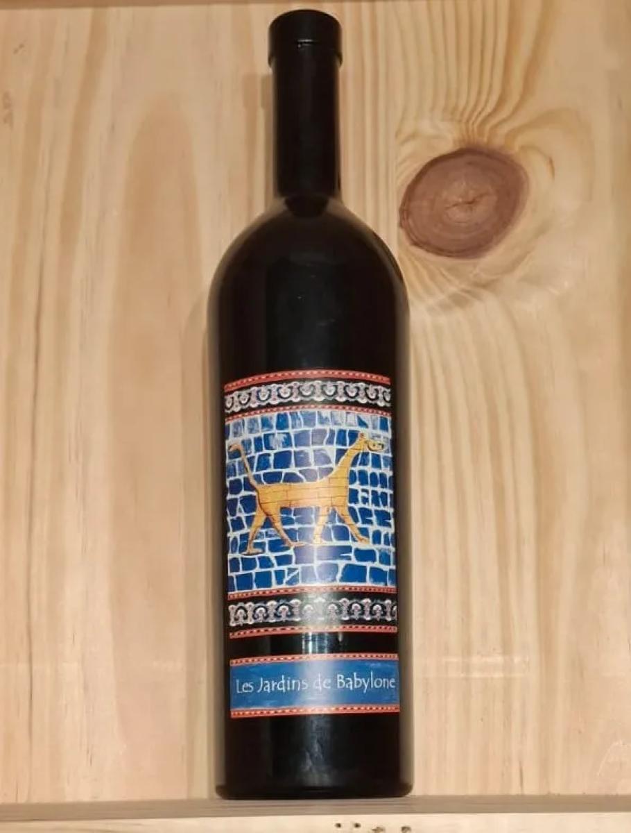 Dagueneau Jardins Molleaux image