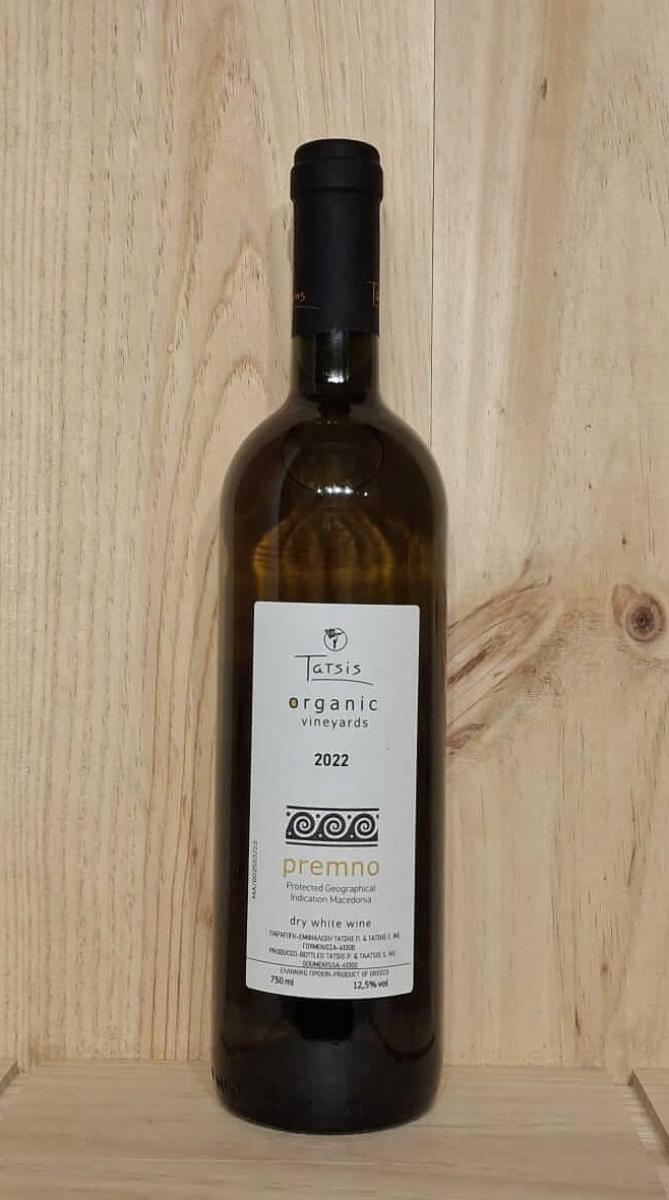 Tatsis Organic Orange Wine image