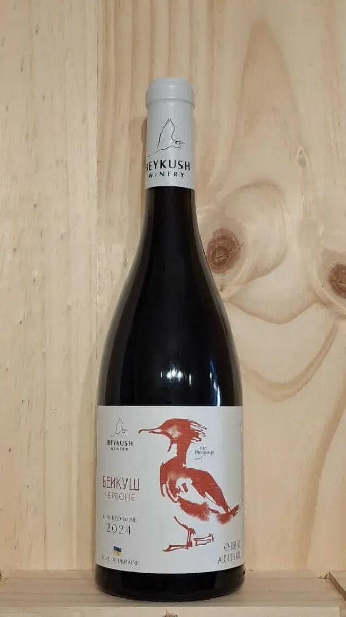 Beykush Pinotage image